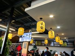 -长安后宰门水盆羊肉(新都心店)
