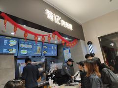 -荀记肉夹馍(三八家乐福店)