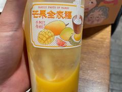 -阿嬷手作(南宁百盛印象城店)