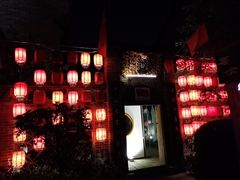 -宴愉(洛邑古城店)