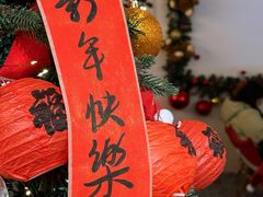 -想见你(咖啡·茶饮·甜品·江汉路店)
