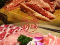 -金顺韩式烤肉·网红烤肉店(广利路店)