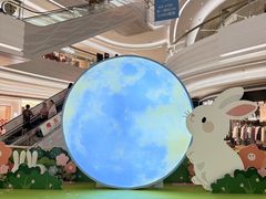 -KK ONE(京基滨河时代店)