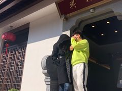 -曾福兴
