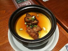 牛肝菌蒸土鸡蛋-云海肴·汽锅鸡·云南菜(天山百盛优客店)