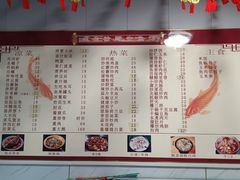 -金台阶鱼馆(于桥水库店)