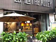 门面-THE ALLEY 鹿角巷(时代天街A馆店)