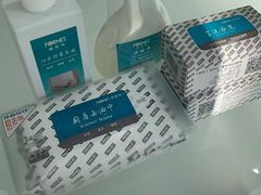 -福奈特洗衣·洗鞋·奢侈品护理(东建路店)