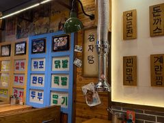 -枣玛尔脊骨汤·烤肉(西塔总店)
