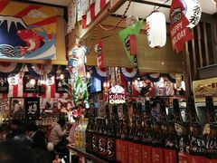 -平成屋· Late Night 食堂(四川北路店)