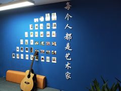 -八度音乐吉他教室(汉广店)
