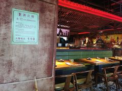 -楼兰新疆主题餐厅(坂田佳华领汇广场店)