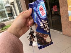 -华南师范大学石牌校区陶园