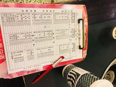 -邓莽子老火锅(鲁祖庙店)