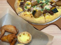 -达美乐比萨(清扬路店)