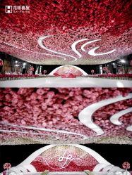 -花轿喜屋婚礼策划