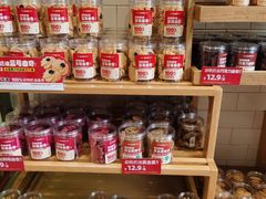 -味多美蛋糕(西安门店)