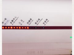 -凤栖原(地铁站)