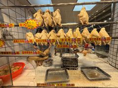 -永昌饼家(西华路店)