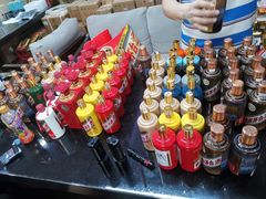 -醉真实酒批发行·茅台·五粮液·红酒寄卖回收