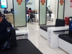 -中国建设银行(重庆市分行)