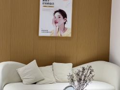-康美贞·痘肌养护管理中心