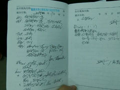 android_upload_pic-北京大学口腔医院(魏公村总院)