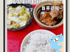-万和春排骨砂锅米饭(湖北路店)