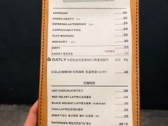 菜单-麻雀咖啡SPARROW COFFEE(十全街店)