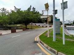 -广州科技贸易职业学院