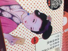 -南城十里潮汕鲜牛火锅·鲜虾生滚粥(融汇老商埠店)