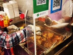 -细妹五香牛杂(步行街店)