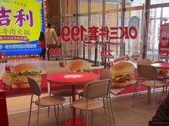 -肯德基(永旺店)