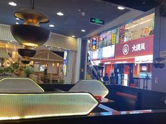 -胖哥俩肉蟹煲(湛江印象汇店)