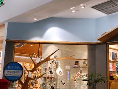 -猫的天空之城概念书店(印象城购物中心店)