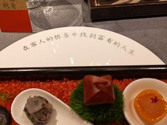 -三宝大饭店-中和艺素餐厅(浦上金山正祥广场店)