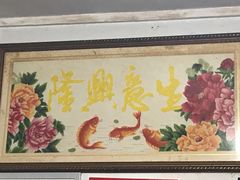 -陈有良尖椒鸡(渝中示范店)