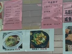 -海鲜街菜馆(海珠南路店)