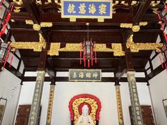 -上海三山会馆