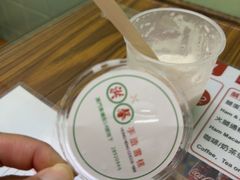 -洪馨椰子