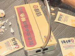 -钱锋炭缸烧烤(南湖大路总店)