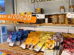 -BreadTalk面包新语·烘焙蛋糕(海珠丽影广场店)