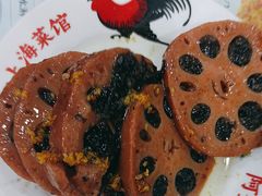 -阿金大白·上海菜馆(新天地店)