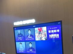 -我爱运动健身·游泳·瑜伽·普拉提馆(大卫城店)