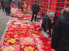 -李村大集