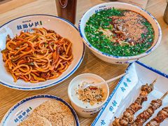 -丝路伊兰·兰州牛肉面(马连道店)