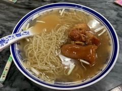 秘制猪手面-兴兴旺·冬瓜盅·啫啫煲(西华路店)