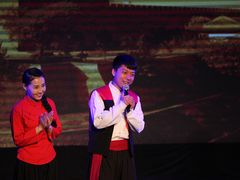 -陕北民歌大舞台