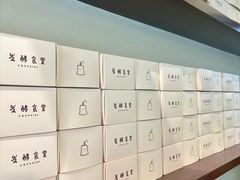 -发酵食堂(屏风街店)