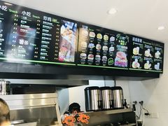 -汉堡小子(万科店)